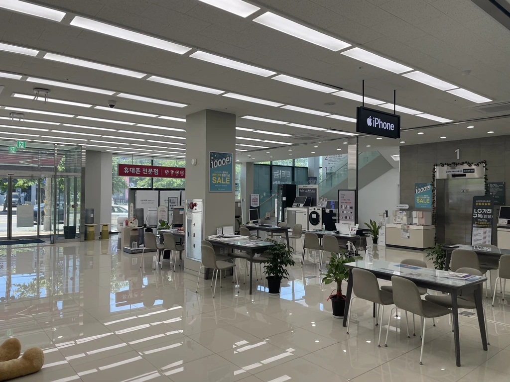 매장사진 2